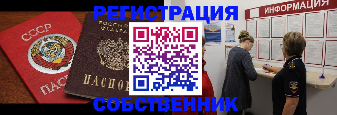 форма 3 в Навашино